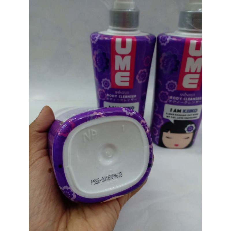 Shinzui Body Cleanser UME Keiko 500ml