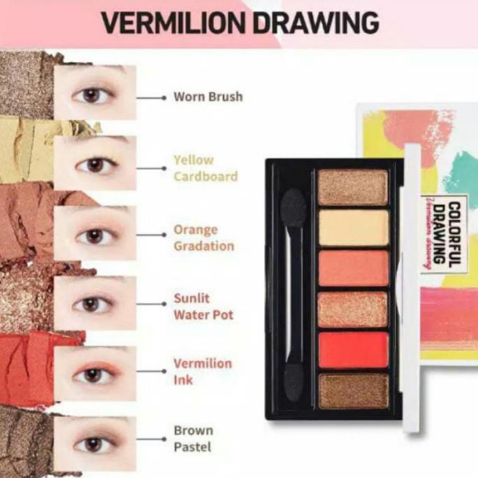 Etude House Colorful Drawing Fantastic Color Eyes ( Eyeshadow Palette)