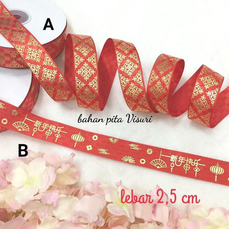 Pita Sablon Gold Super Imlek 2,5 cm