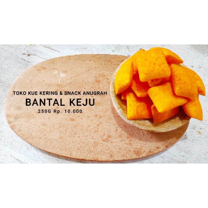 

Bantal Keju / Chiki Keju 250 gram