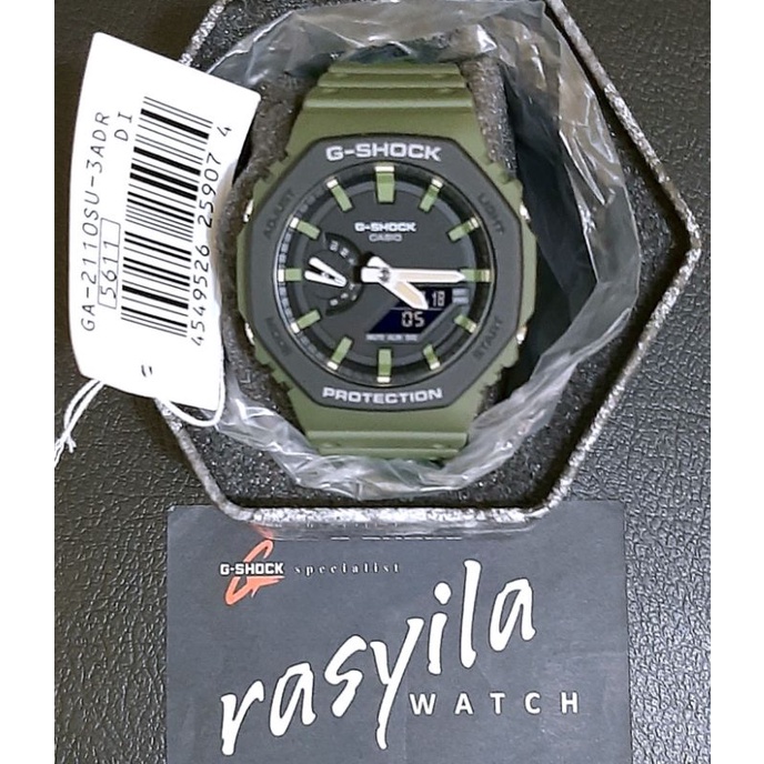 Casio G-Shock GShock GA 2110SU / GA2110SU - 3ADR  / 3A Green