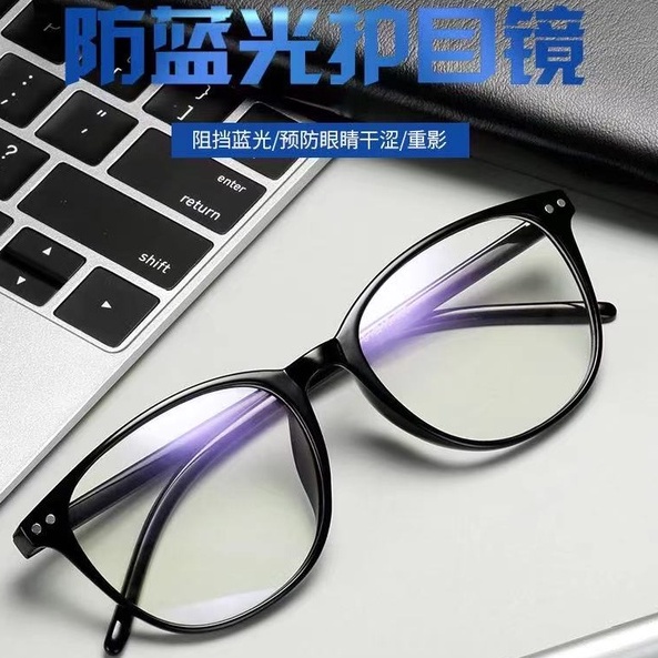 (Rowling) Frame Kacamata  Terbaru Wanita Pria Import anti Radiasi Blue Light Kacamata Fashion-3