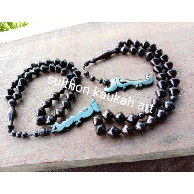 SepasangTasbih kaukah 33 ukir nama huruf arab