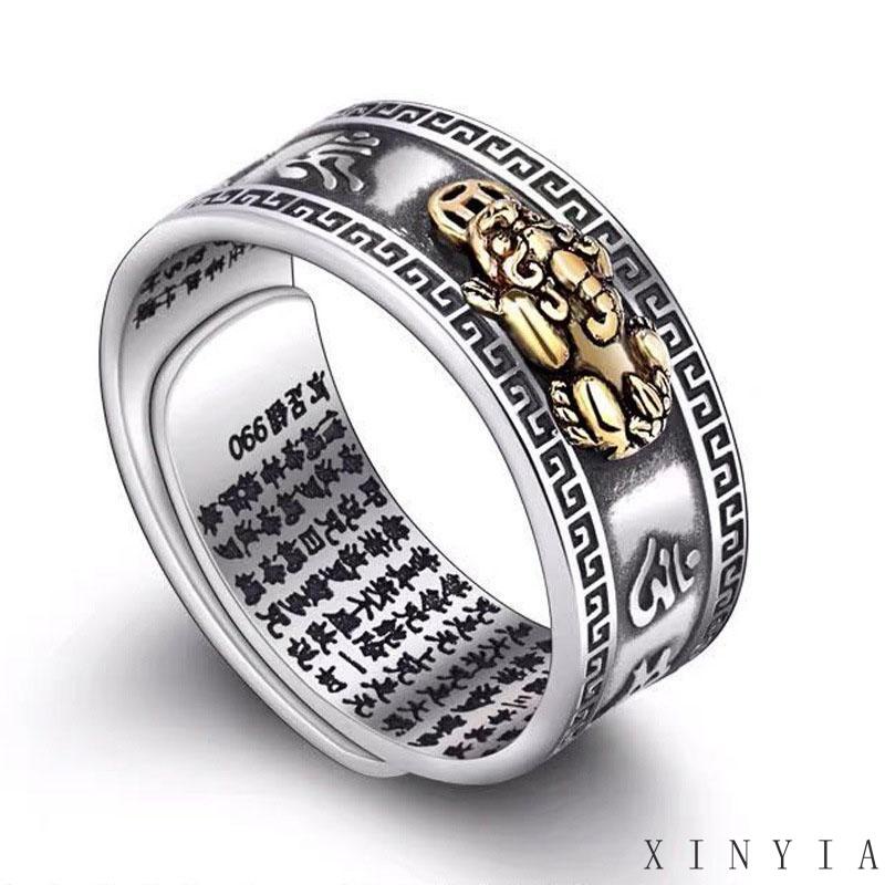 Cincin Model Terbuka Gaya Retro Untuk Pria