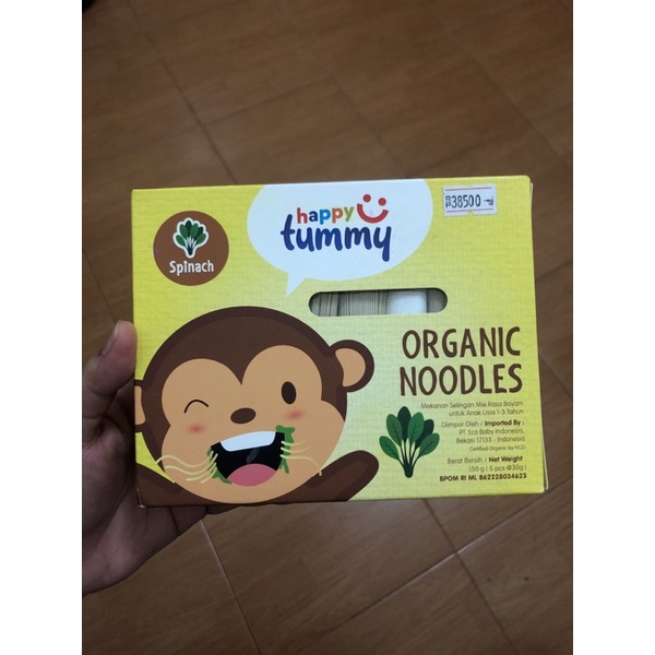 

HAPPY TUMMY ORGANIC NOODLES - SPINACH