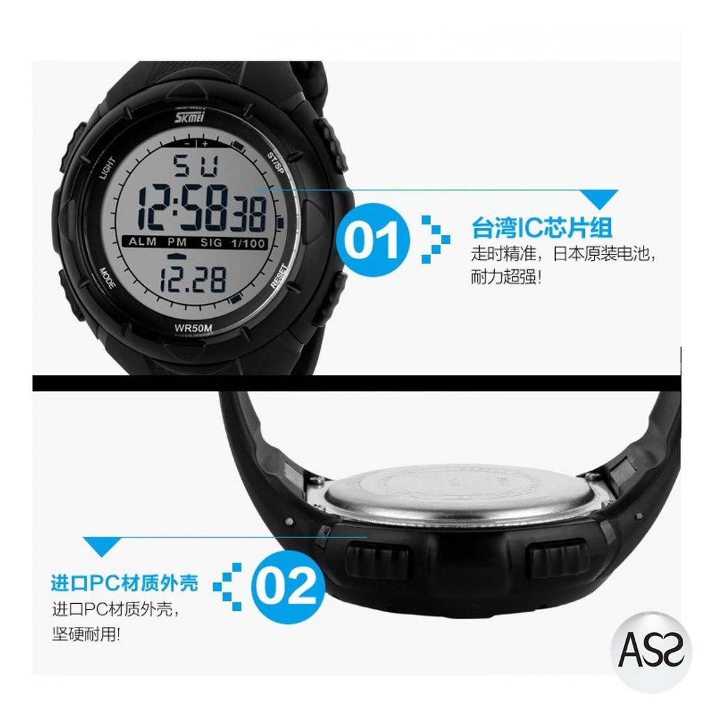 ASS Shop - SKMEI Jam Tangan Sport Digital Pria - DG1025