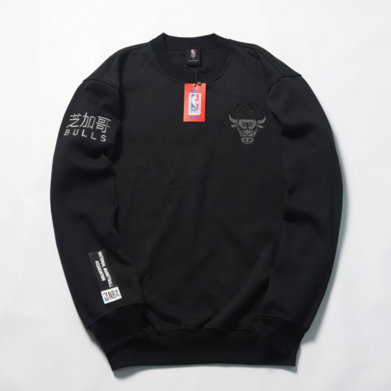 Crewneck Bulls x NBA