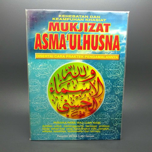 Grosir Kehebatan Keampuhan Khasiat Asmaul Husna