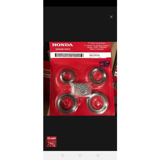 KONES KOMSTIR SCOOPY SUPRA