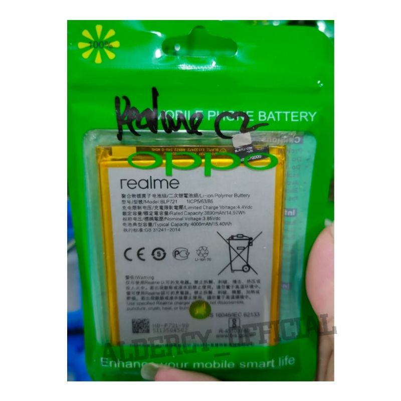 BT BATERAI/BATTERY BL-721/REALME C2 ORIGINAL 100%