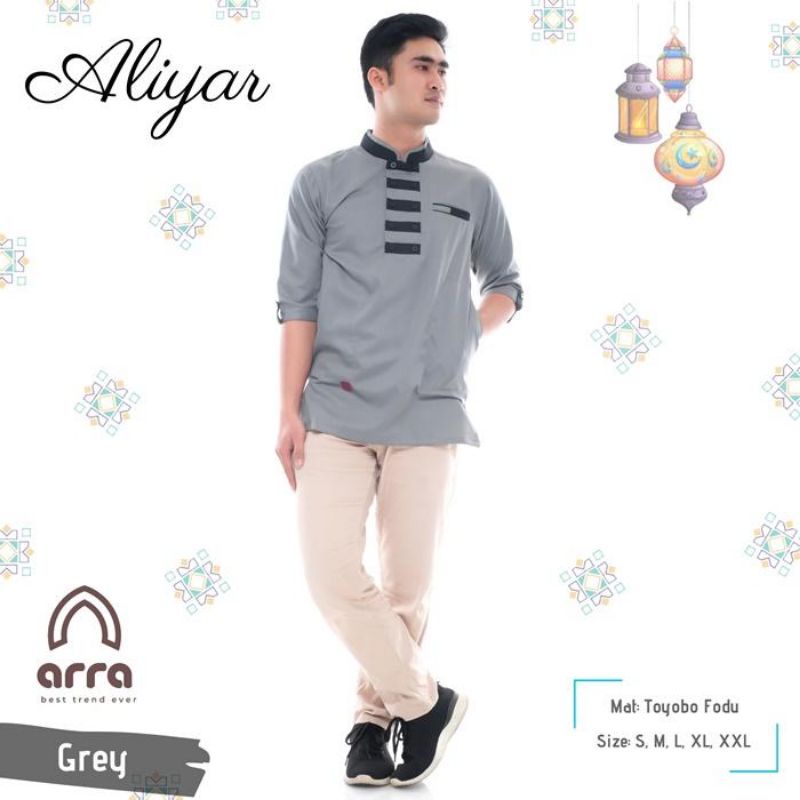 Baju Koko Pakistan Aliyar | Koko Pakistan | Baju Koko PREMIUM