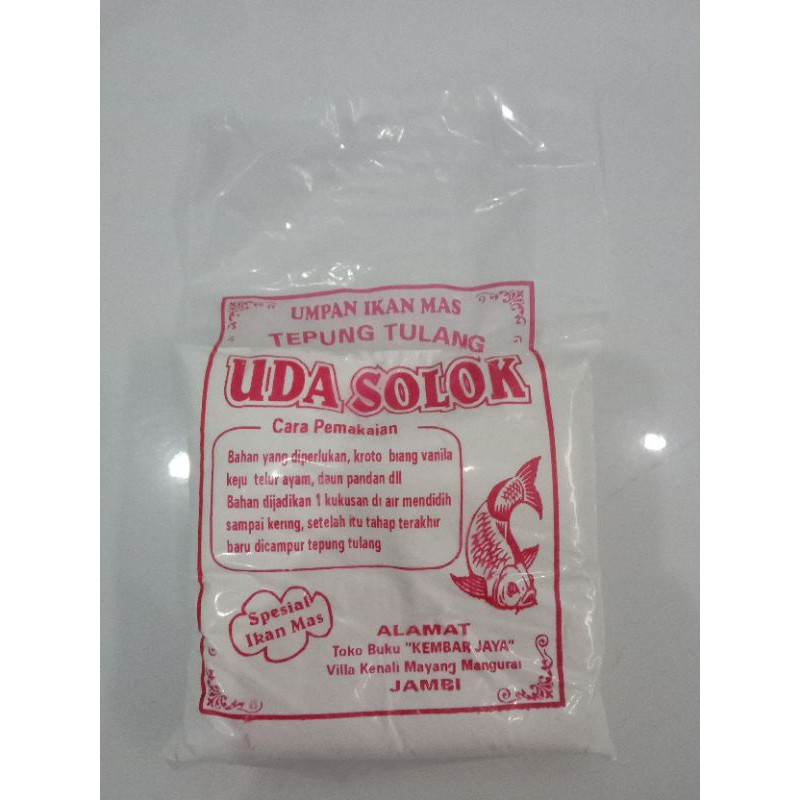 Umpan ikan mas UDA SOLOK/Pelet ikan uda solok/umpan putih (bisa cod)