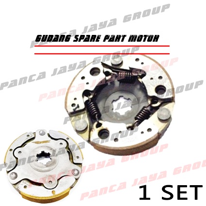 KAMPAS GANDA OTOMATIS KOPLING ASSY FORCE 1 ONE 1 ZR F1ZR F1 ZR F1Z R FIZR FI ZR FIZ R 2TAK 2 TAK F1 