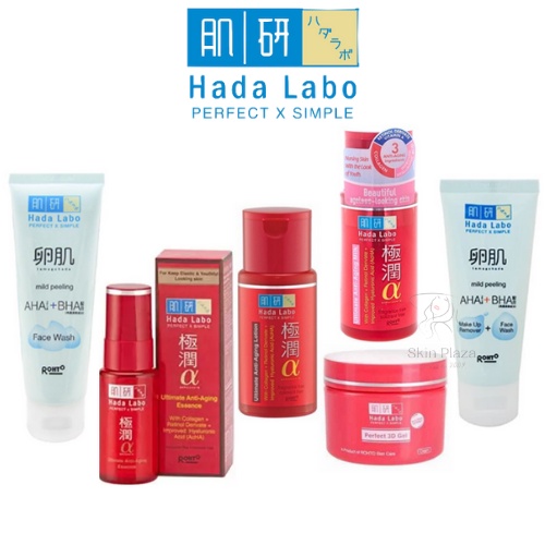 Hada Labo Gokujyun Alpha Anti Aging Essence Lotion Milk Premium 3D Gel | Tamagohada Facewash Makeup Remover