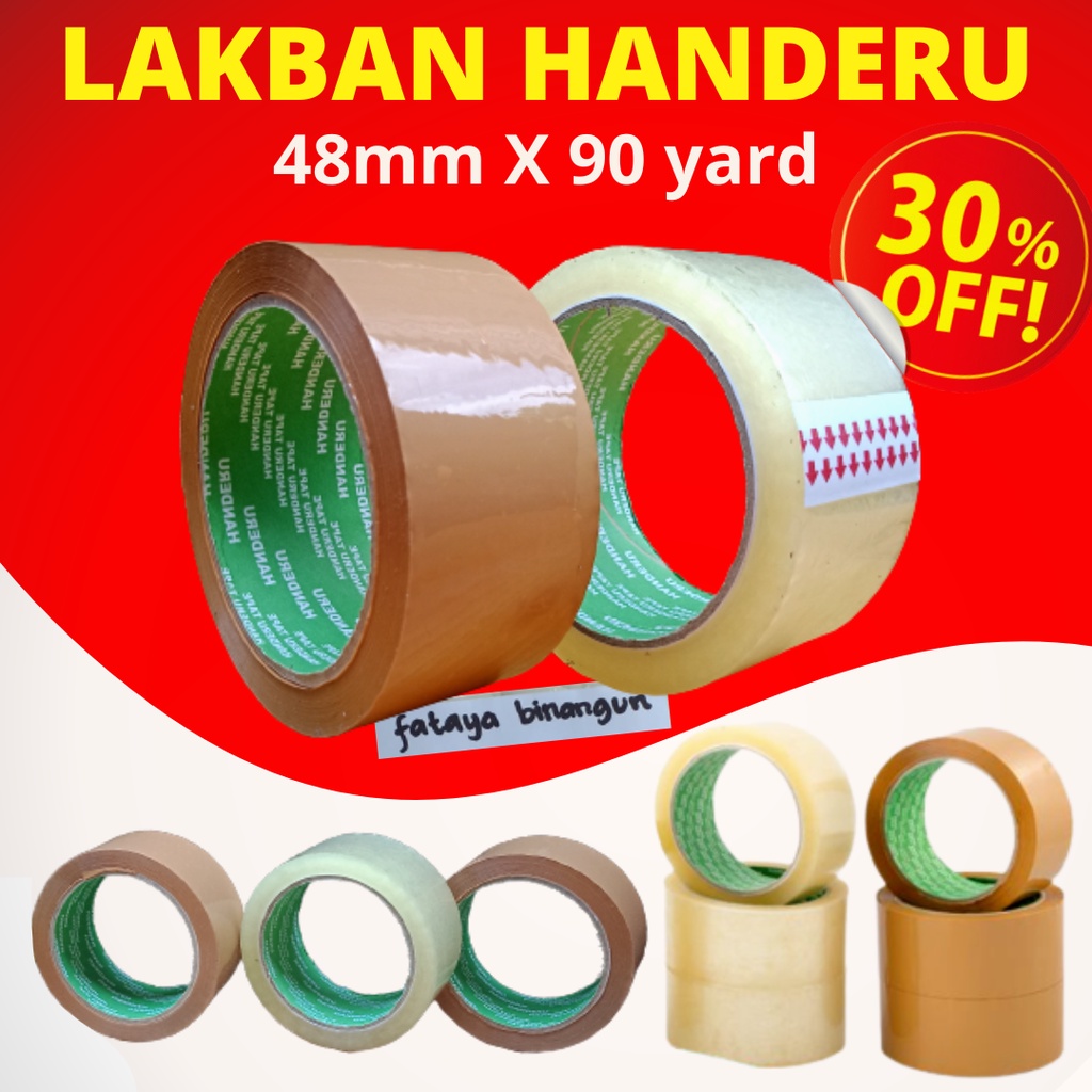 

OPP Tape Lakban Bening Coklat Selotip Cokelat Isolasi Solotip Solatip Solatape Solasiban Plester