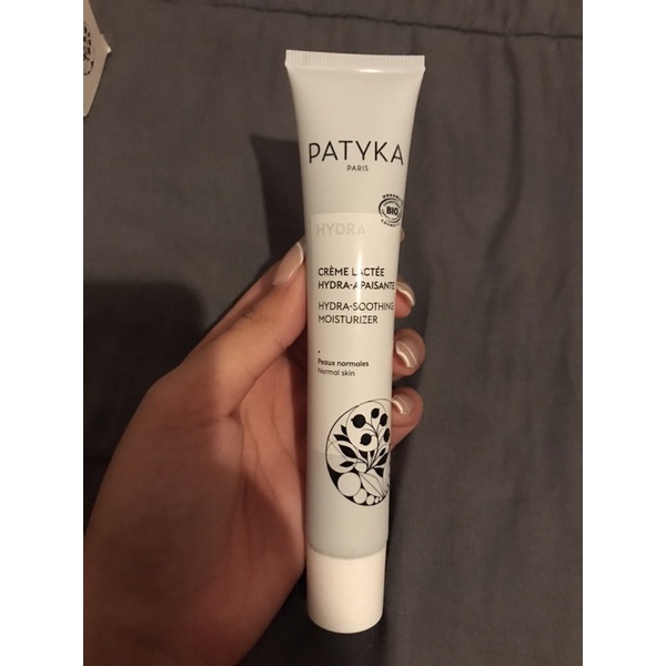 Patyka Hydra Soothing Moisturizer 40ml