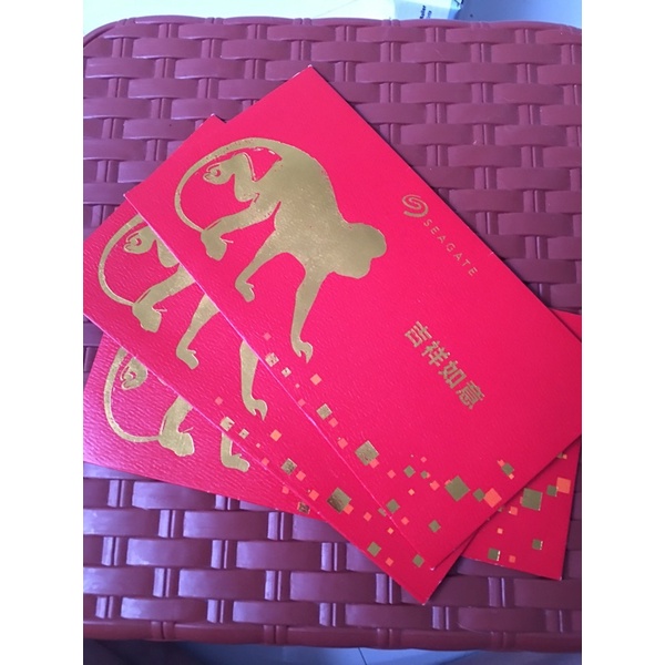 

kertas Angpao seagate