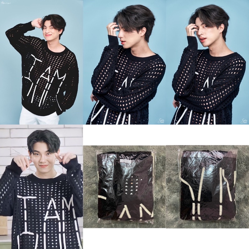 Gulf Kanawut x Yinyin Anan Wong - LL LeeLa I AM Sweater Shirt Sweatshirt [ READY INA