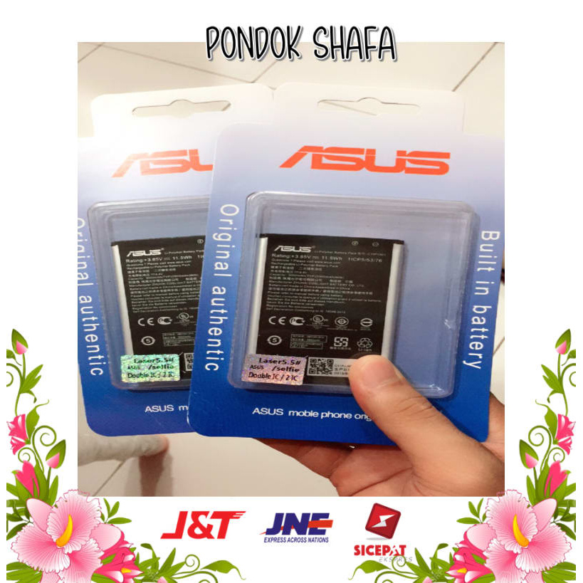 Baterai Asus zenfone Selfie ZD551KL