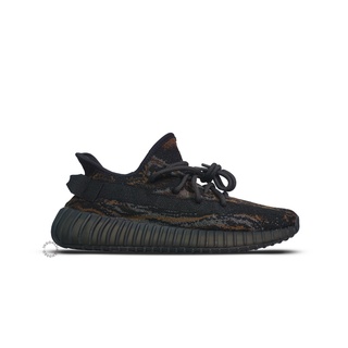 yeezys v2