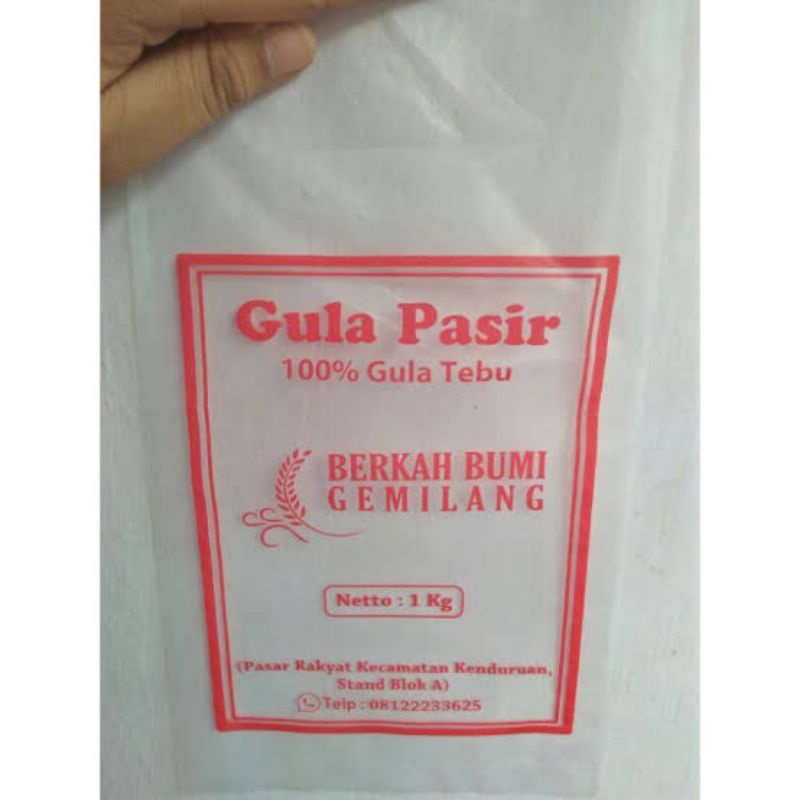 Plastik Sablon Custom Kemasan Snack tebal 03