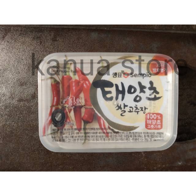

Gochujang hot paper pasta 170gr •||• sempio gochujang
