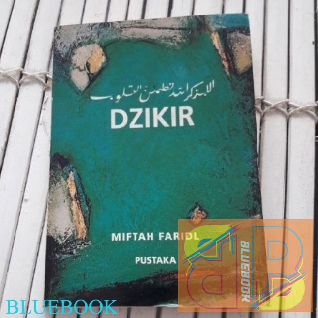 dzikir miftah faridl