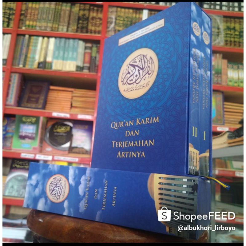 Al-qur'an Terjemah Gus Baha'