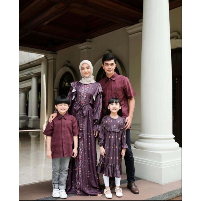 Rumi Brunette by Vanilla Hijab