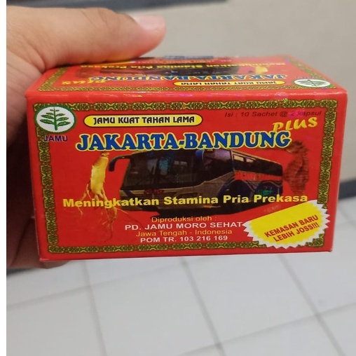 

CV.FAEYZA ABBASY NUGRAHA JKBN JAMU HARGA PERBOX