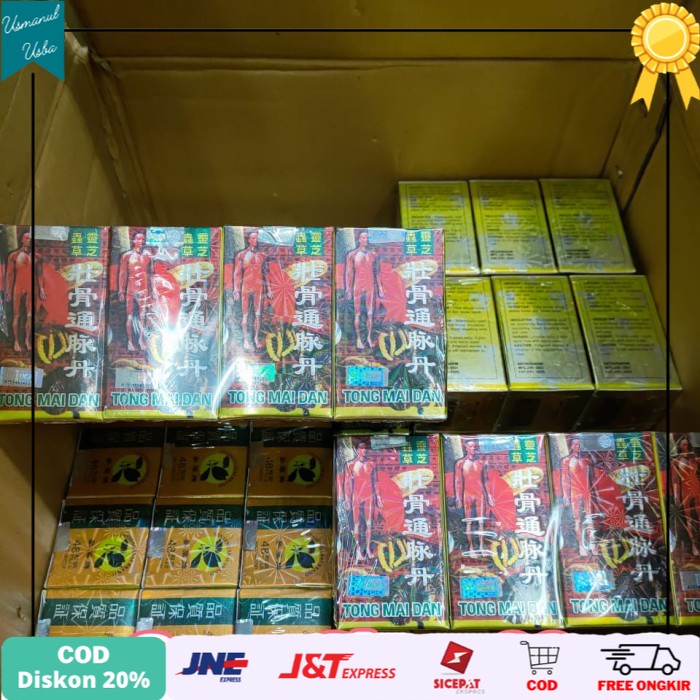 

◾COD◾ Tong Mai Dan Obat Rematik Harga Lusinan ( Original )12 Botol