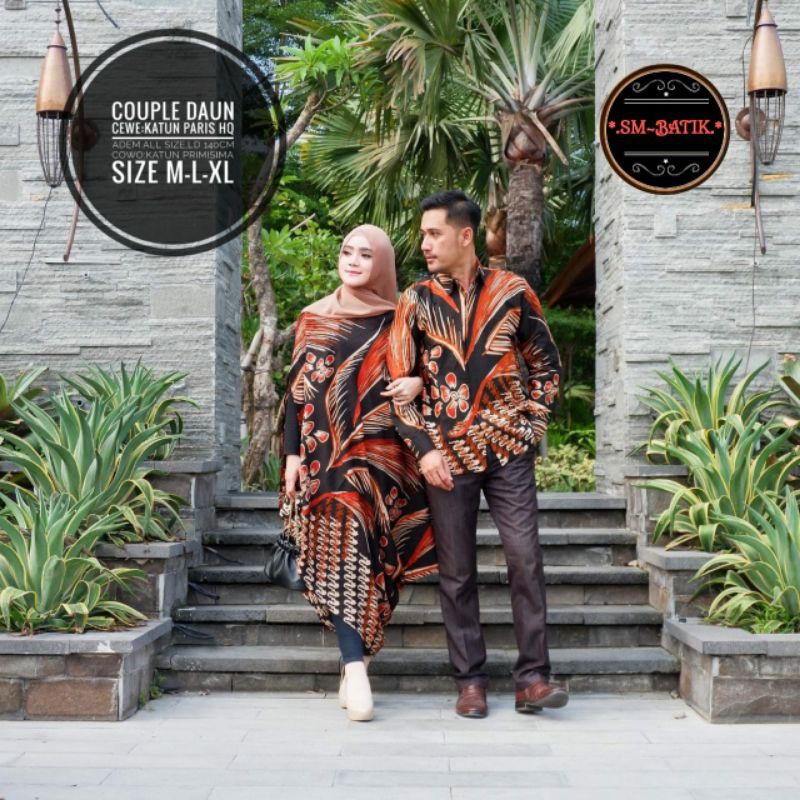 Batik Sarimbit Terbaru Baju Batik Couple Lengan Panjang Couple Batik Motif Daun Sarimbit Batik