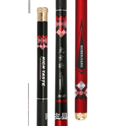 Joran pancing hubenjiang panjang 540 dan 450 import kaku carbon