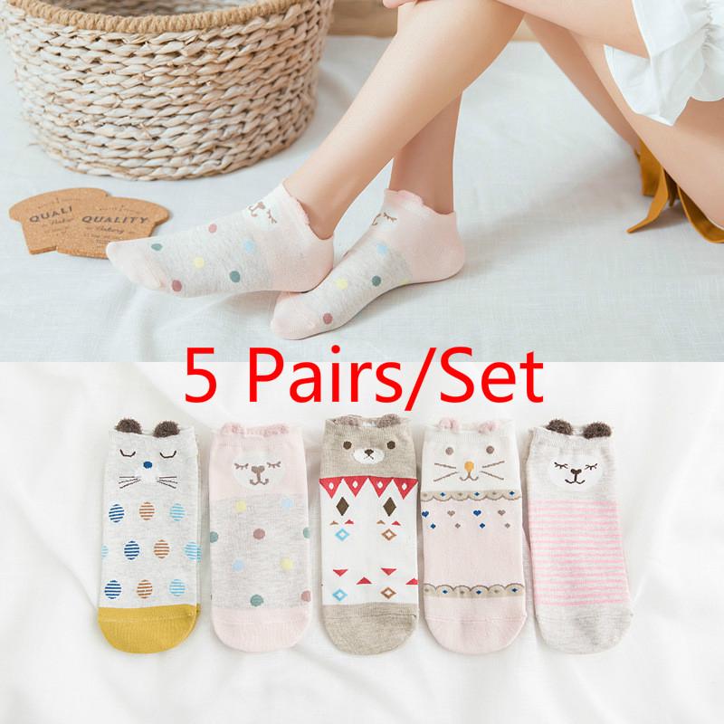  Kaos  Kaki  Model Low Cut Motif  Kartun  Hewan Shopee Indonesia