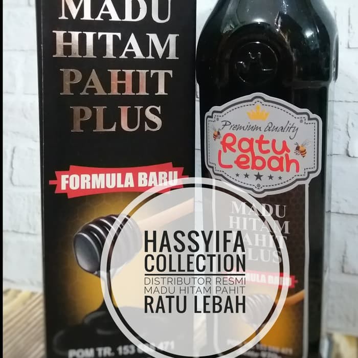 

madu hitam pahit ratu lebah / Madu Hitam pahit plus propolis