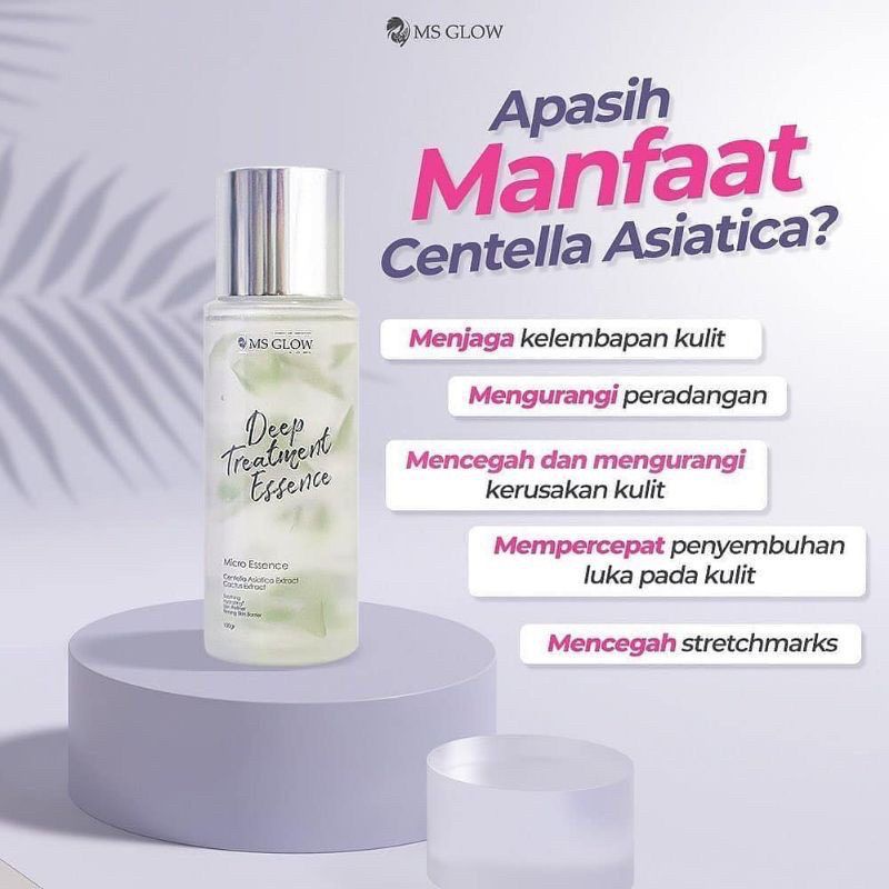 DEEP TREATMENT ESSENCE/DTE MS GLOW/DTE ORIGINAL