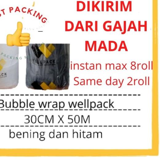 

♂ Bubble wrap roll Wellpack uk 30cm x 50m - Bening ➺
