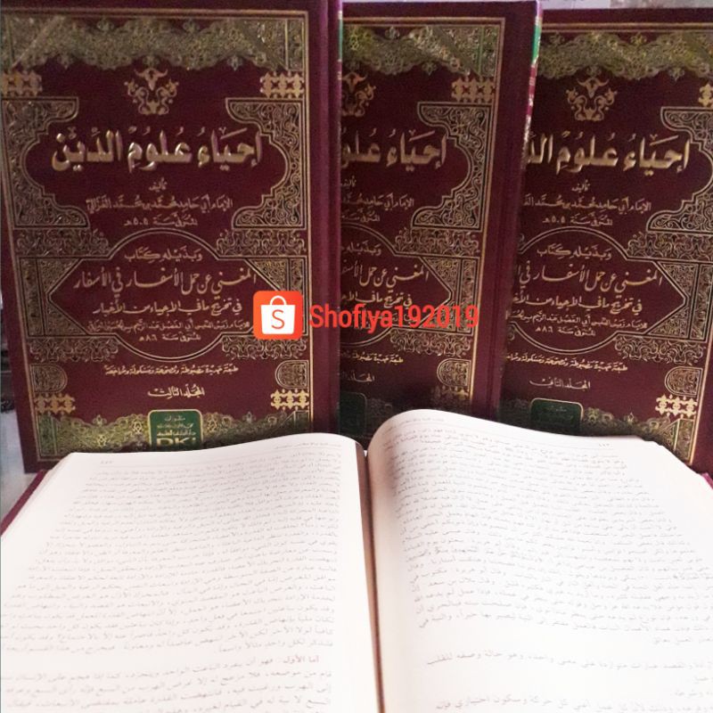 Kitab Ihya Ulumuddin Dki 4 Jilid Kuning Ihya' Ulumiddin Ulumuddin Dki Beirut Ihya' Dki