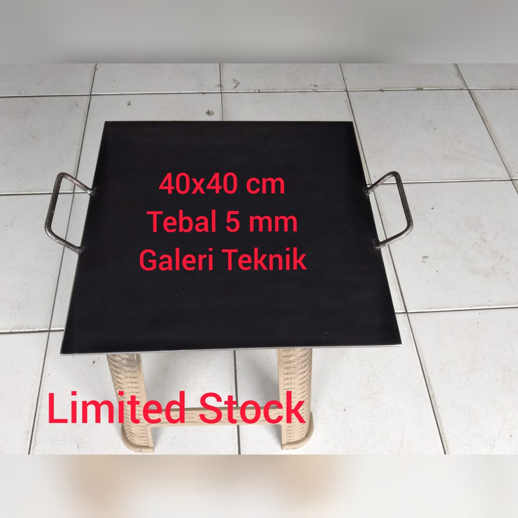 WAJAN DATAR BAJA HITAM 40X40 CM TEBAL 5 MM, WAJAN ROTI BAKAR 40X40 CM TEBAL 5 MM