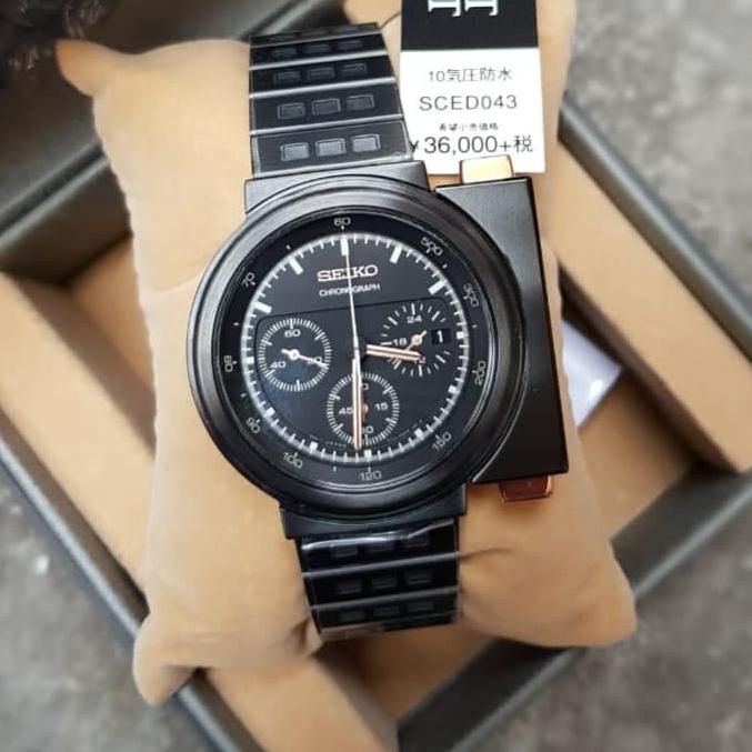 JAM TANGAN SEIKO GIUGIARO SCED043 ORIGINAL LIMITED EDITION