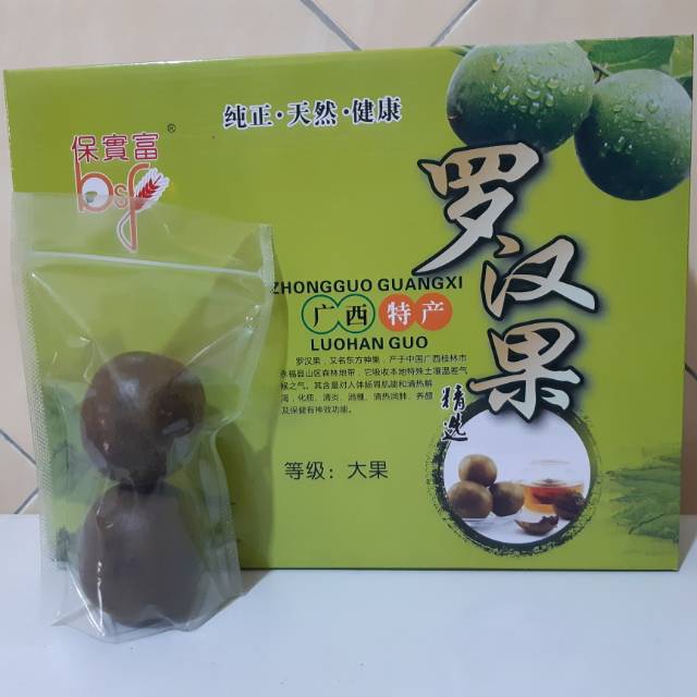 

LUO HAN GUO (1 pouch isi 2 buah)