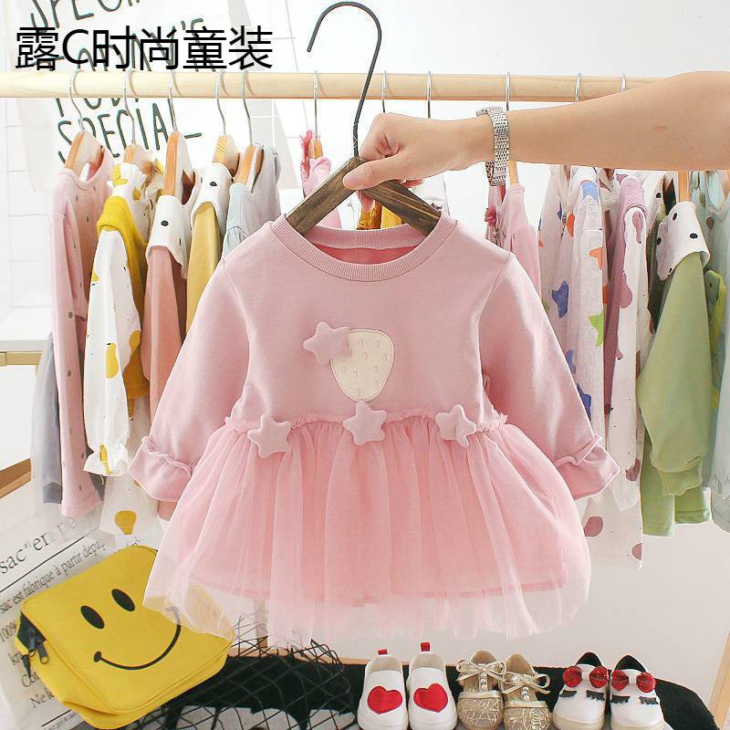 HappyOliver DRESS IMPORT STRAWBERRY JD050 EBV Baju Dress Anak Perempuan Import