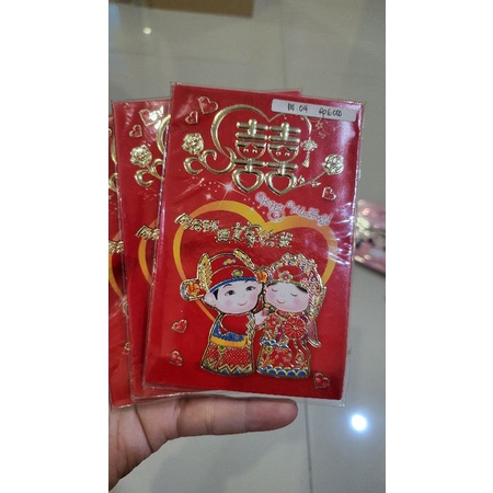 

angpao wedding