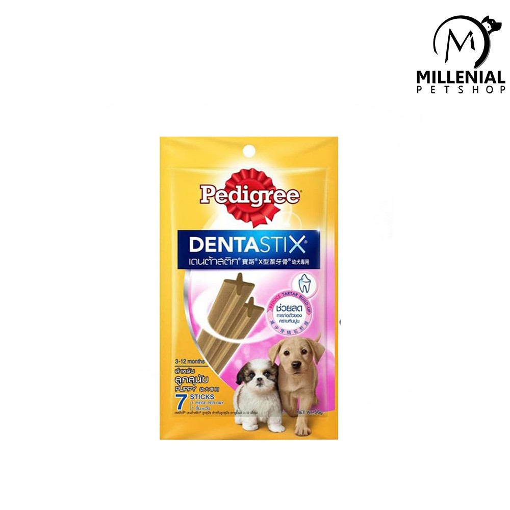 Makanan Anjing Pedigree Snack Dentastix Puppy 56 gr Cemilan Anjing Denta Stix Dog 56 Gram