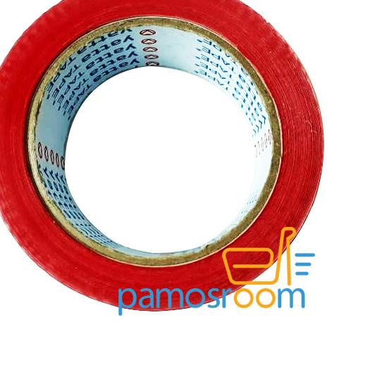 

♚ Yatta Lakban Jangan DIbanting Serta Fragile 2 Inch 48mm 100m ✱