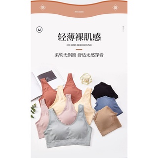 Sport Bra big size /Bra Jumbo/Bra Yoga
