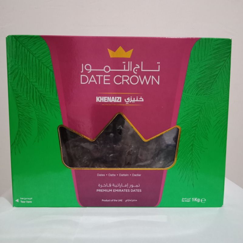 

Kurma Date Crown 1Kg/ Kurma Khenaizi Date Crown Original