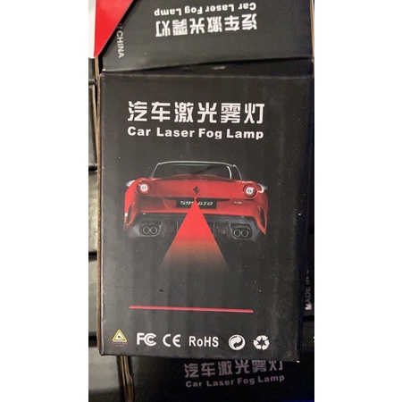 lampu laser lampu stop belakang mobil/motor lampu kabut