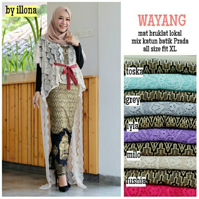 

Wayang
