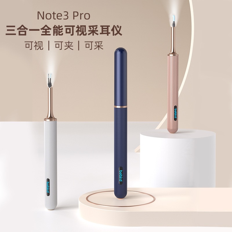 BEBIRD NOTE 3 PRO - LITE VERSION - Korek Kuping Tweezer Endoskop 10MP